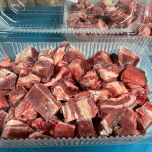 Набор мясное ассорти ( Губы,Мясо корня ,Пищевод ) 500 гр. 180 руб.